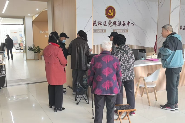 微信图片_2025-11-05_152450_507