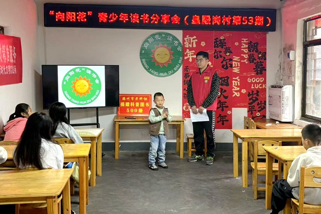 微信图片_20251105105122_365_122