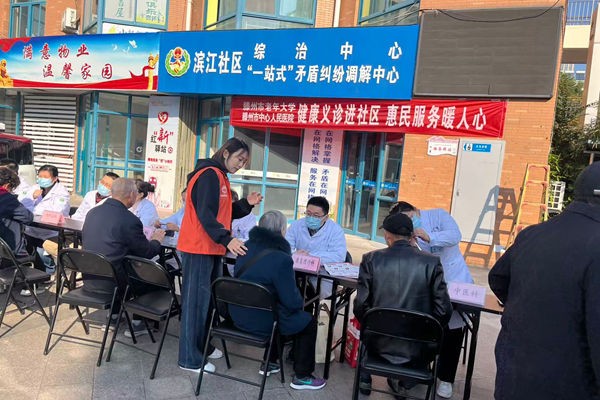 微信图片_20251105102646_4040_103_副本