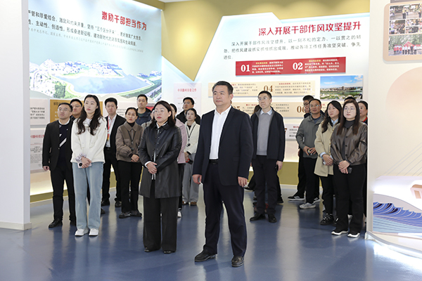 微信图片_2025-11-05_145715_084