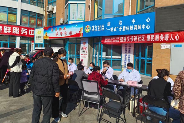 微信图片_20251105102648_4042_103_副本