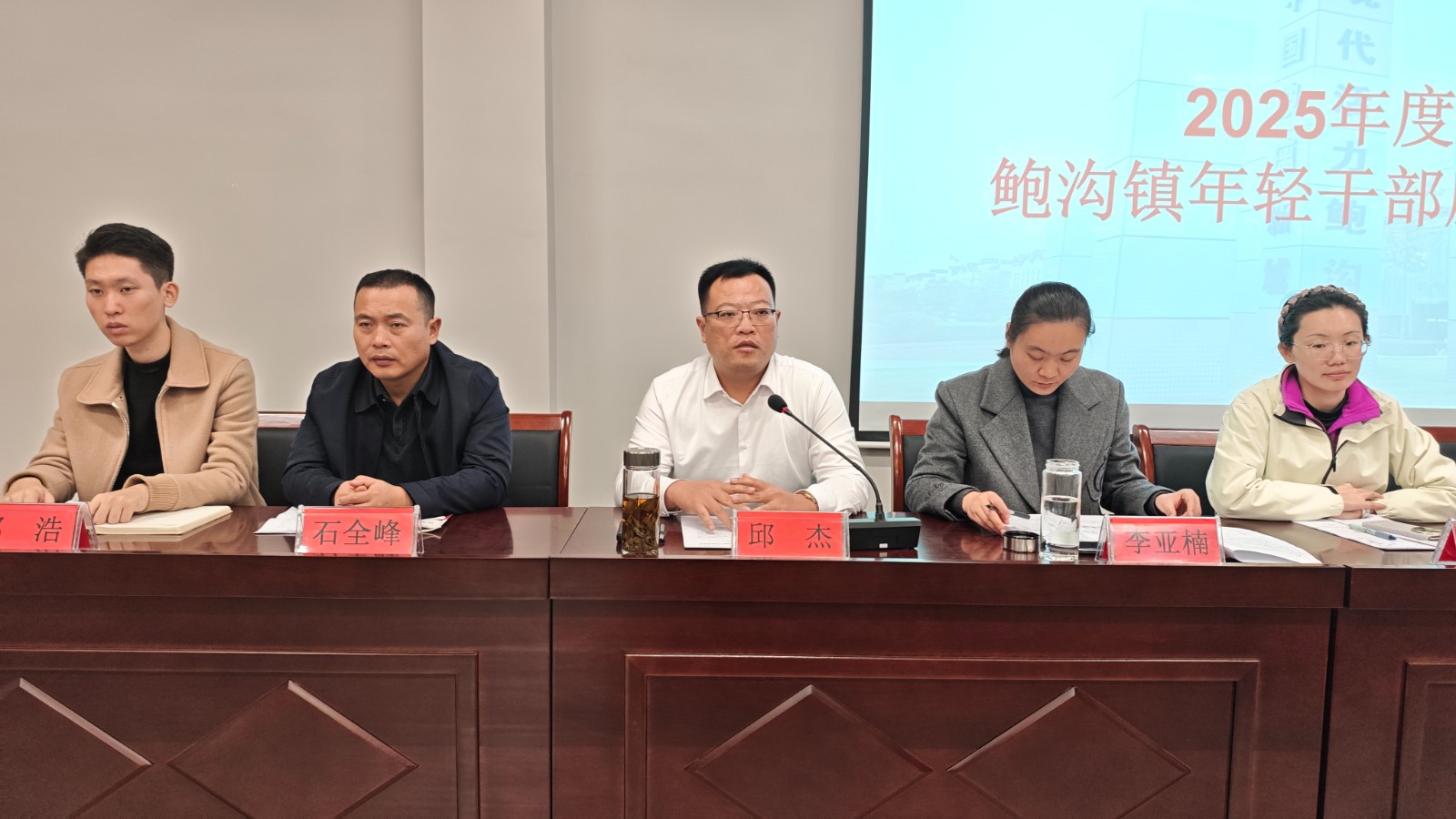 微信图片_20251106150819_143_198