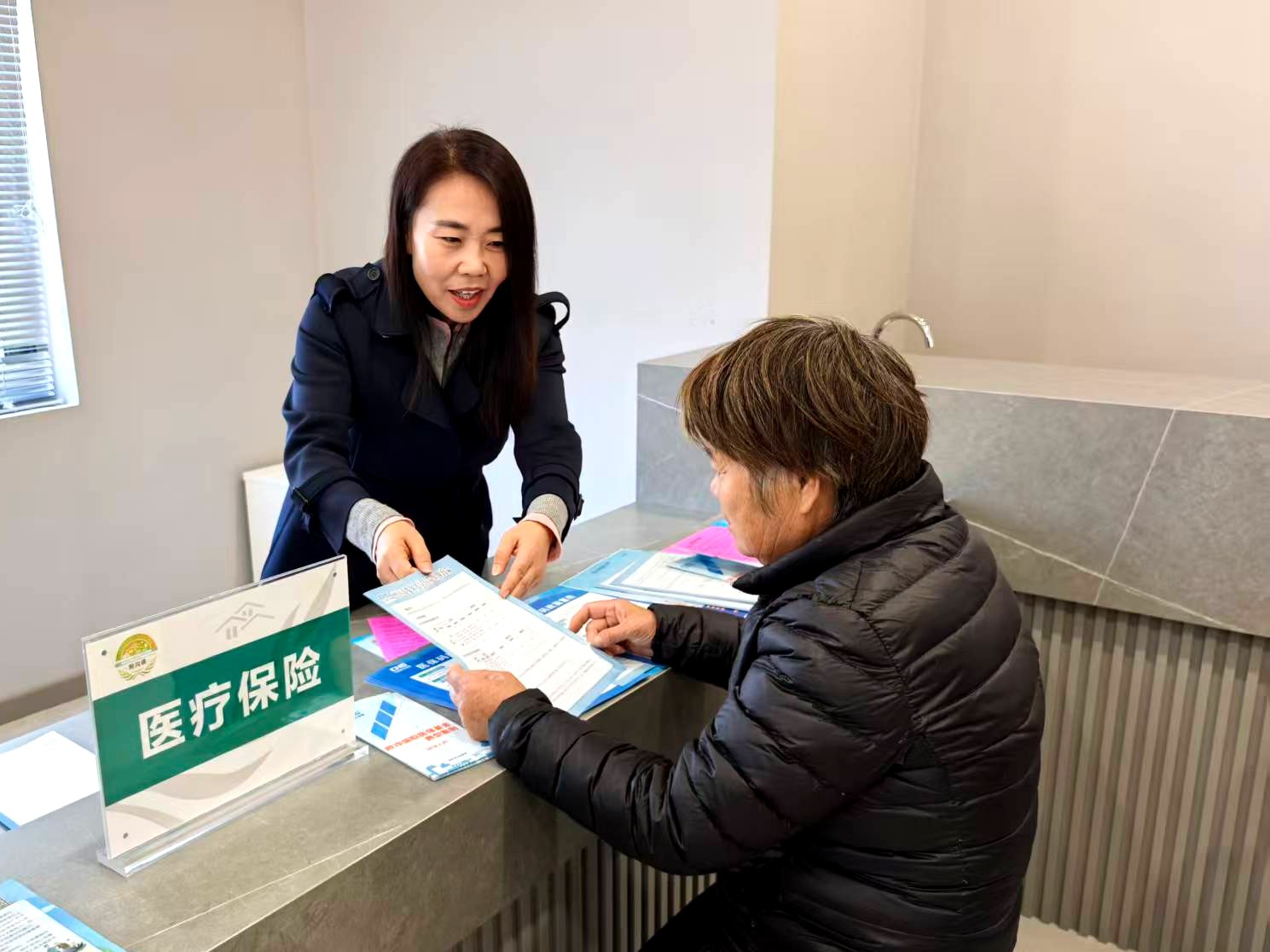 微信图片_2025-11-06_154428_037