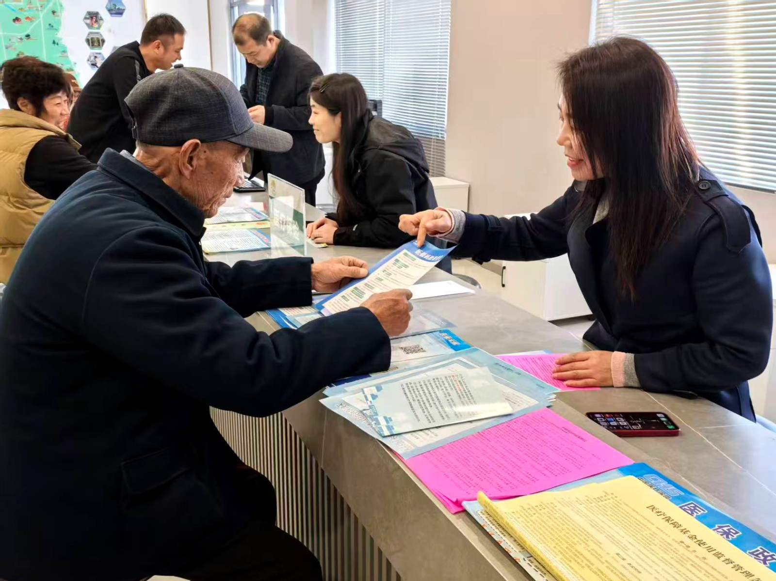 微信图片_2025-11-06_154436_061