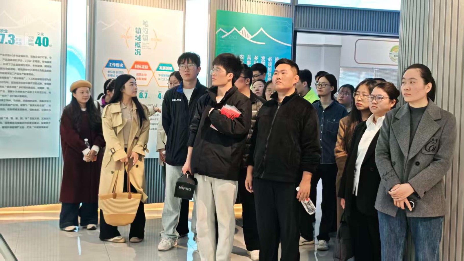 微信图片_20251106103144_2243_119