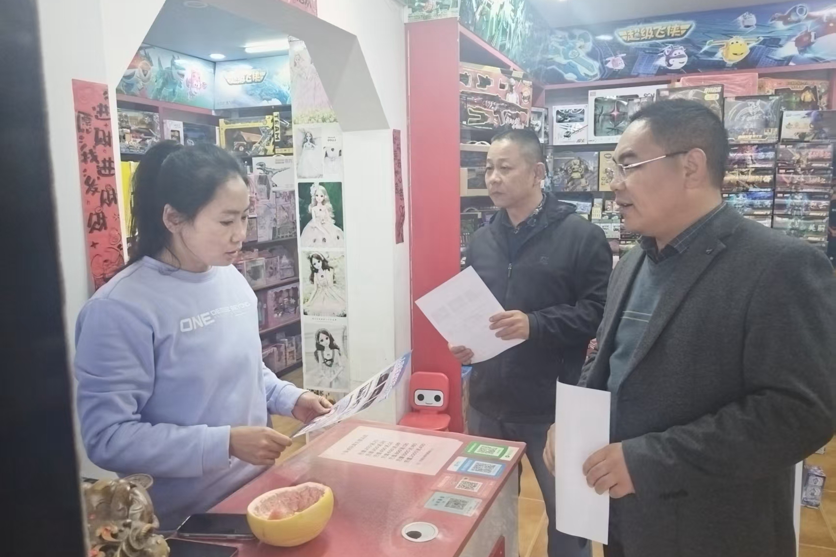 微信图片_2025-11-07_163205_005