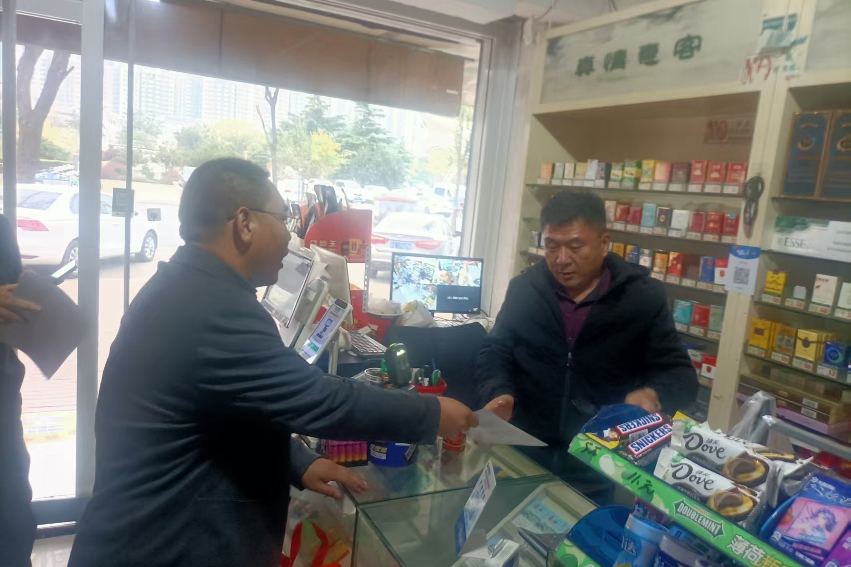 微信图片_2025-11-07_163202_293