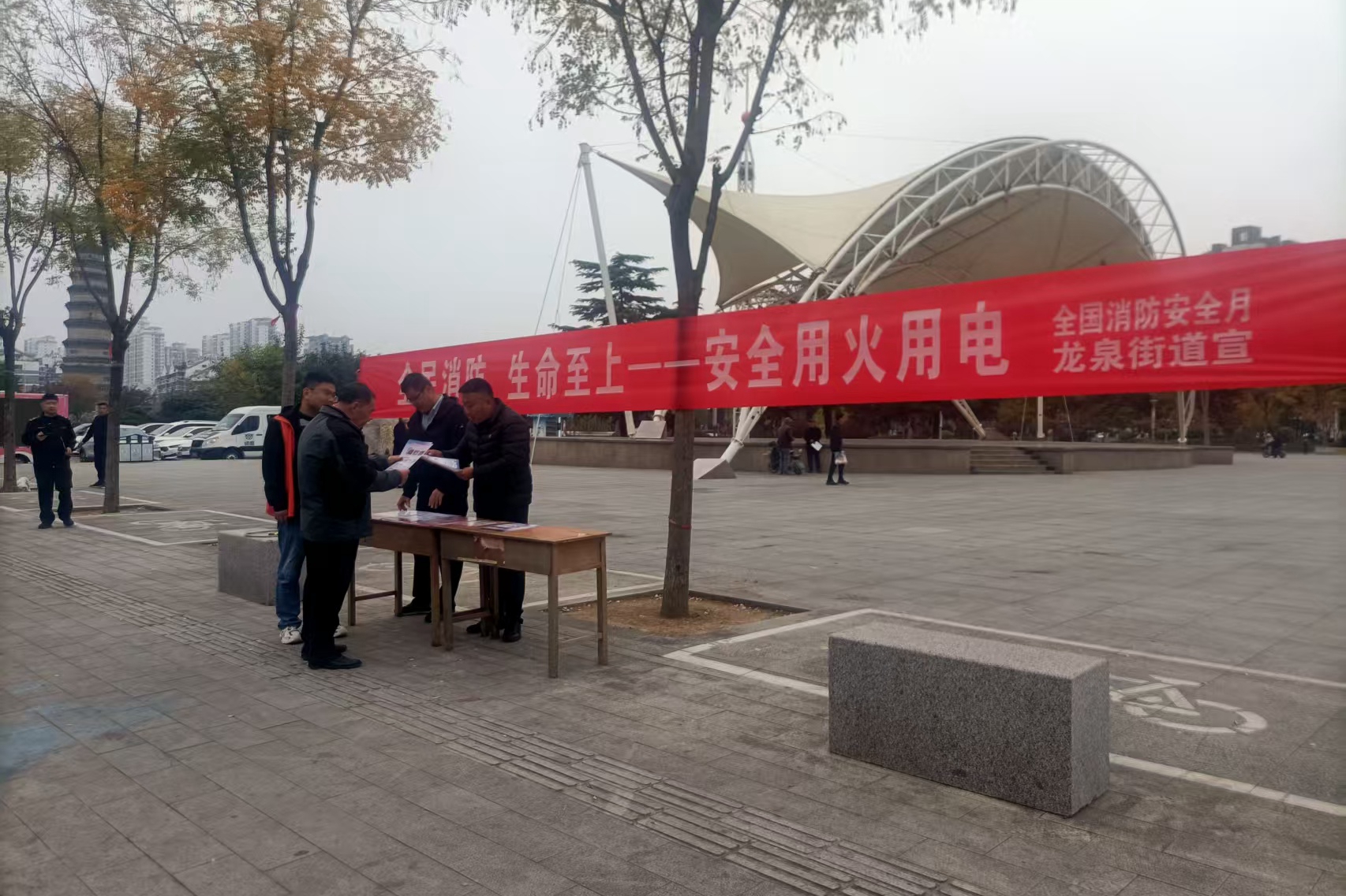 微信图片_2025-11-07_163156_637