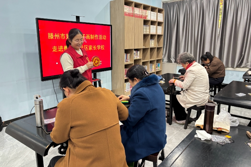 微信图片_2025-11-07_164547_584