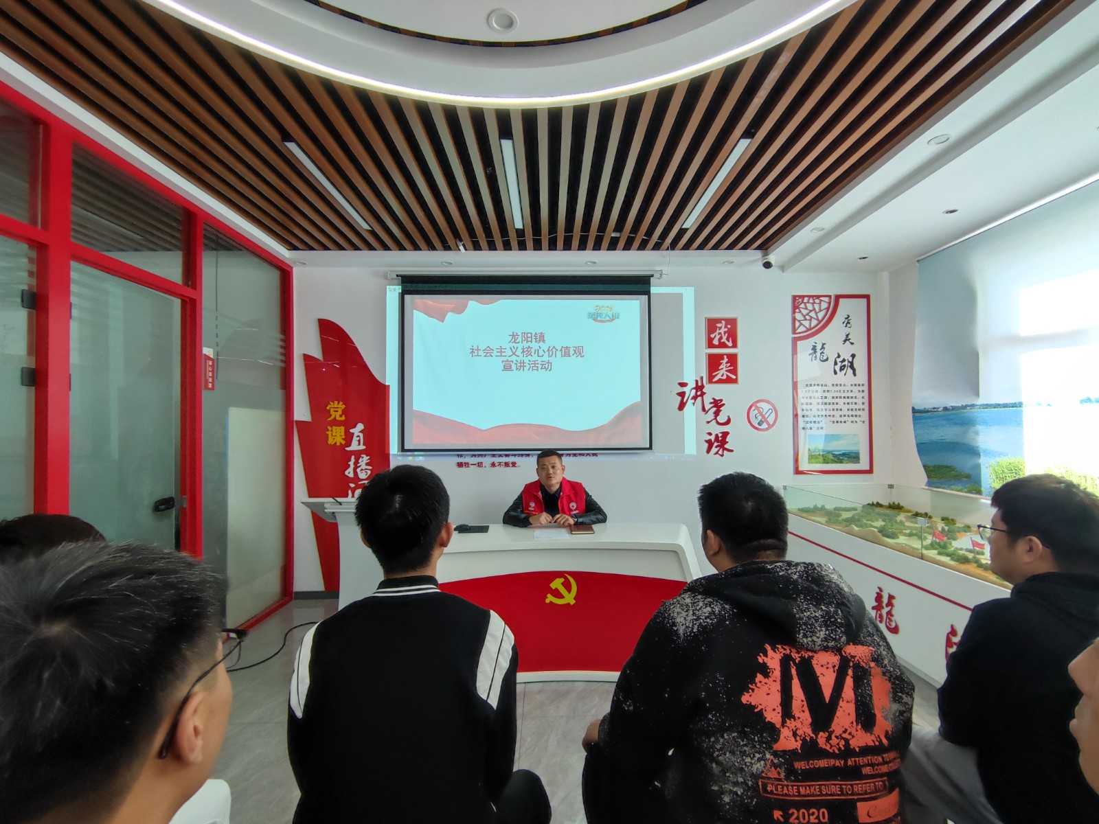 微信图片_20251031154447