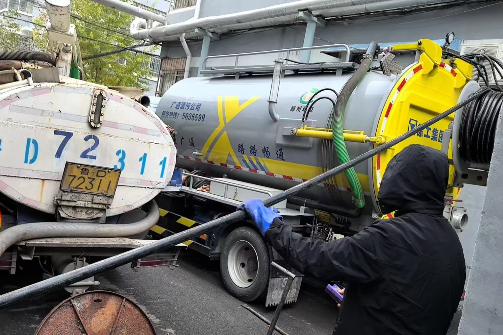 微信图片_20251108170854