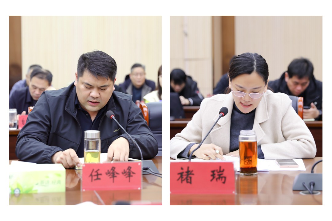 微信图片_20251108144118