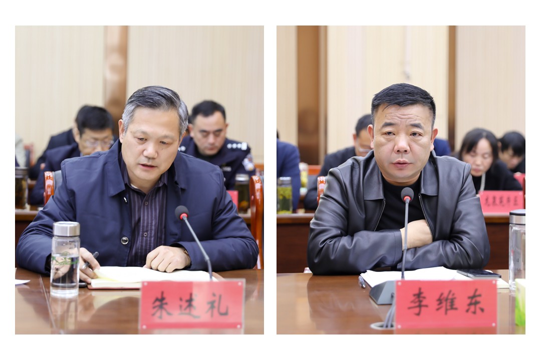 微信图片_20251108144115