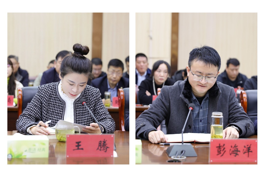 微信图片_20251108155130