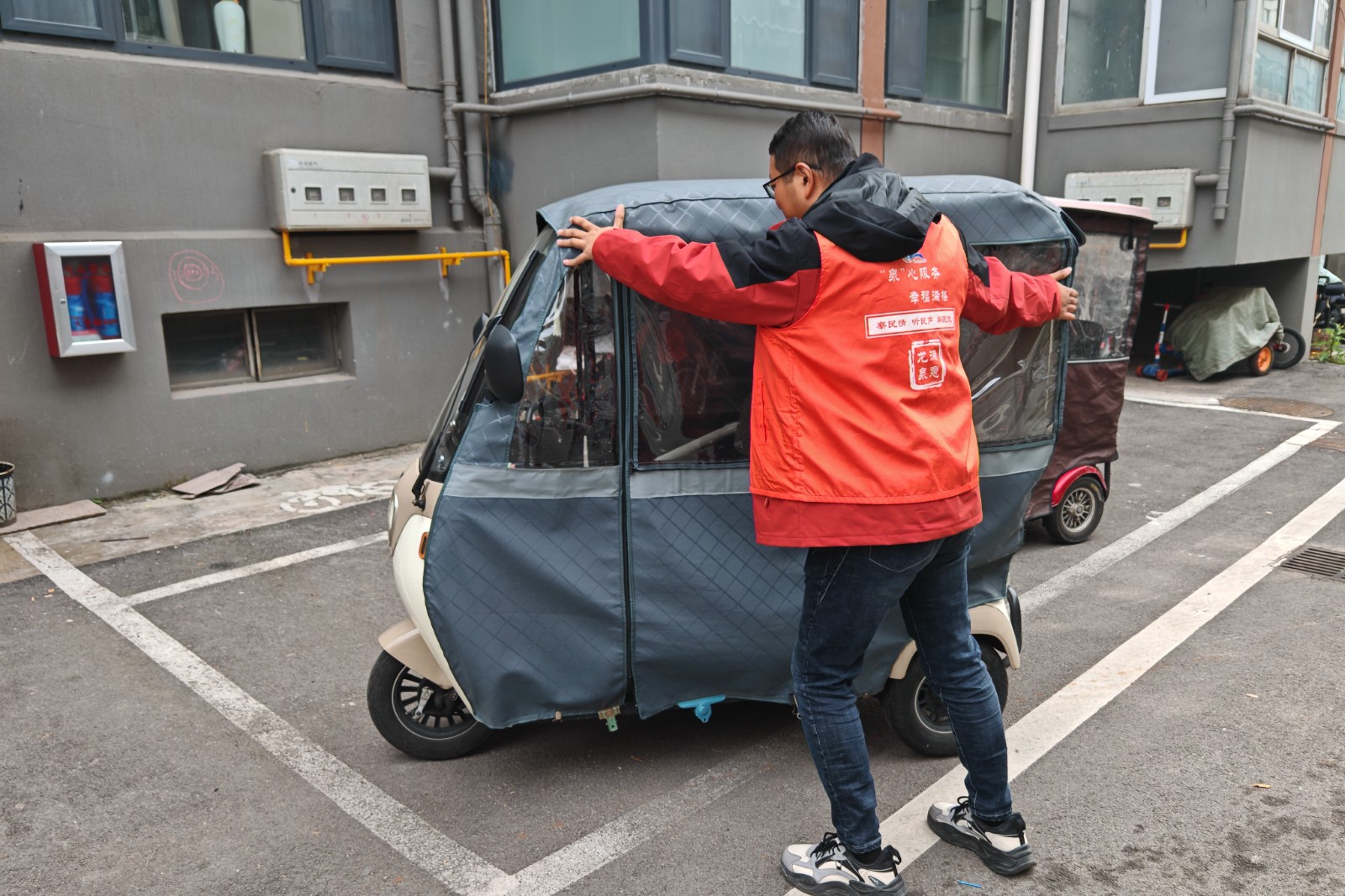 微信图片_20251108152148