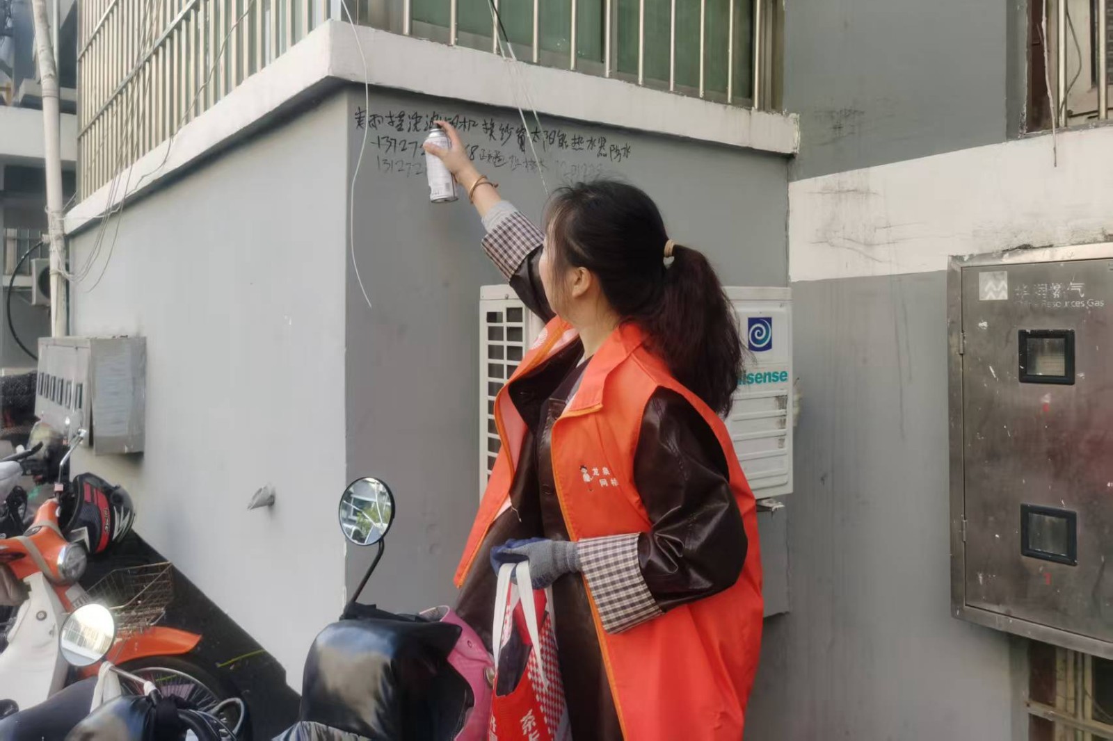 微信图片_20251108152621