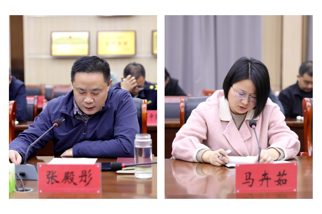 微信图片_20251108144122