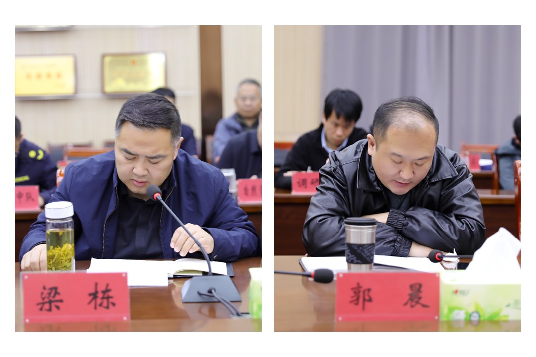 微信图片_20251108144120