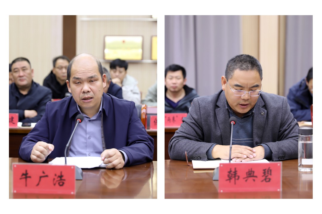 微信图片_20251108144124