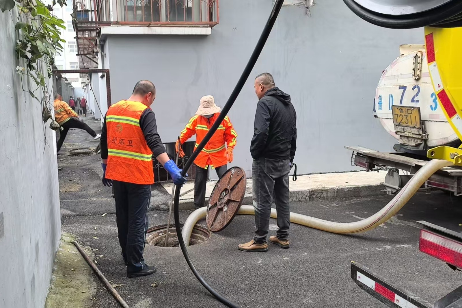 微信图片_20251108170849