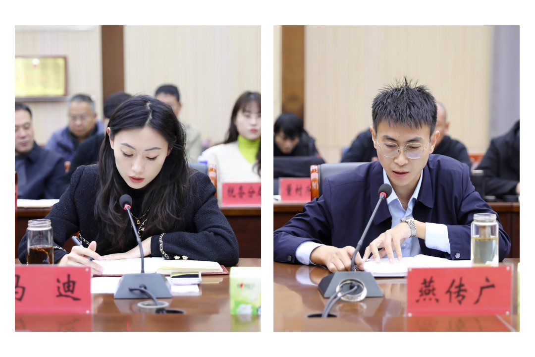 微信图片_20251108144117