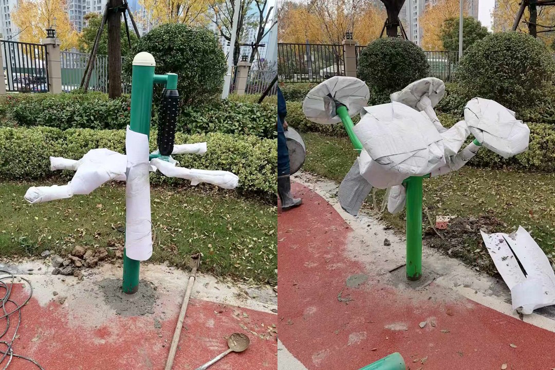 微信图片_20251108164437