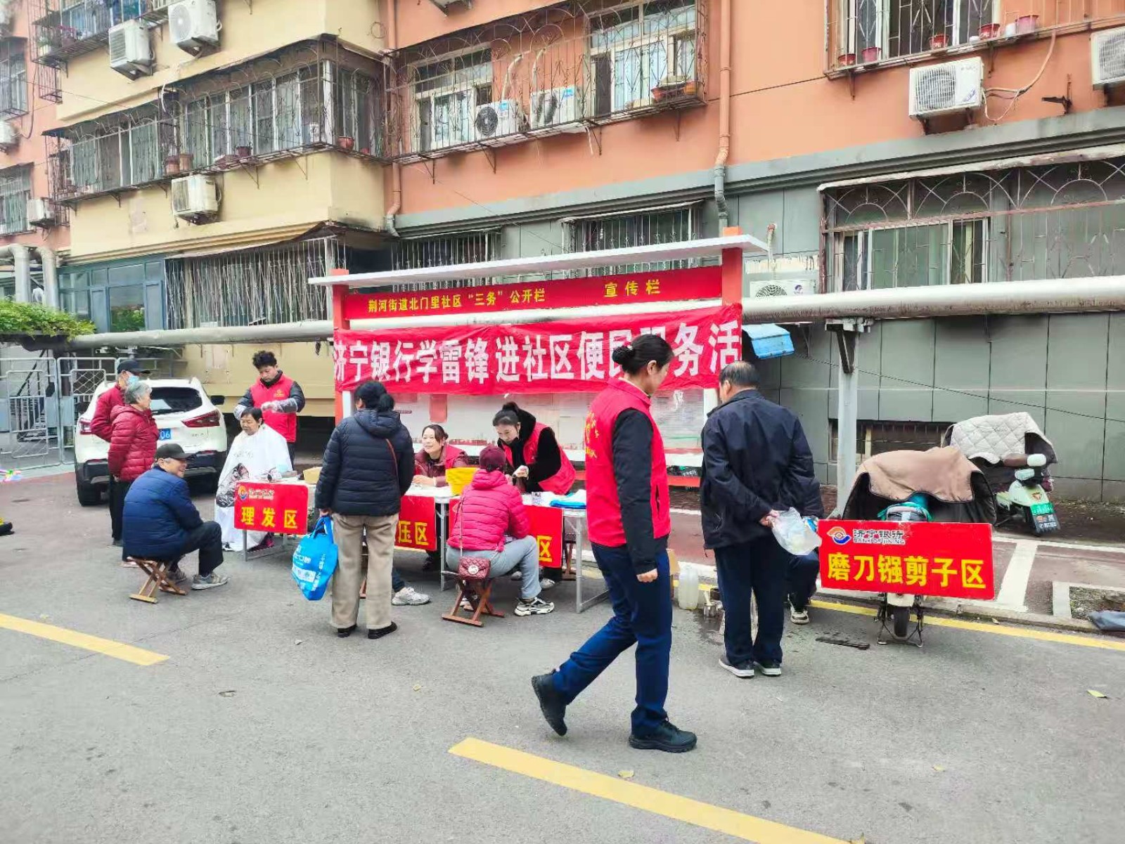 a7f0463e2427c34bcaf6bc32c99c61b5