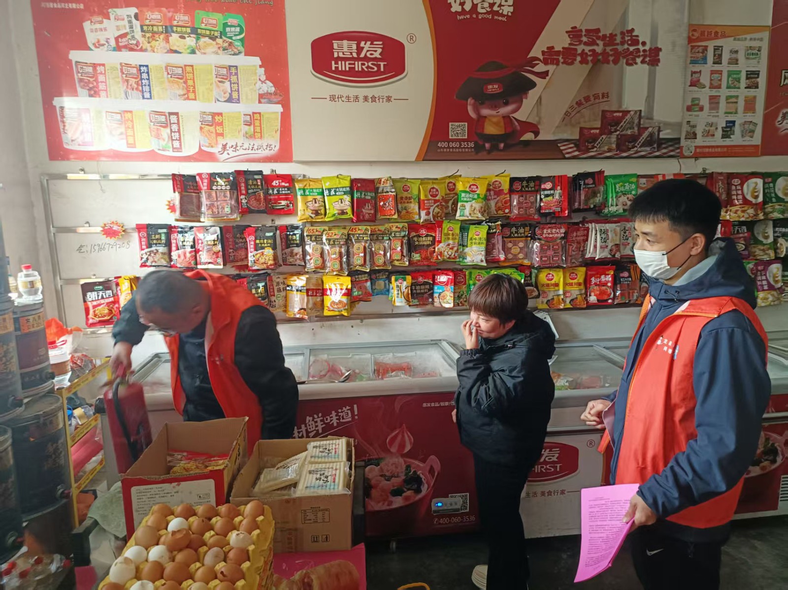 微信图片_20251109160020_1096_40_副本