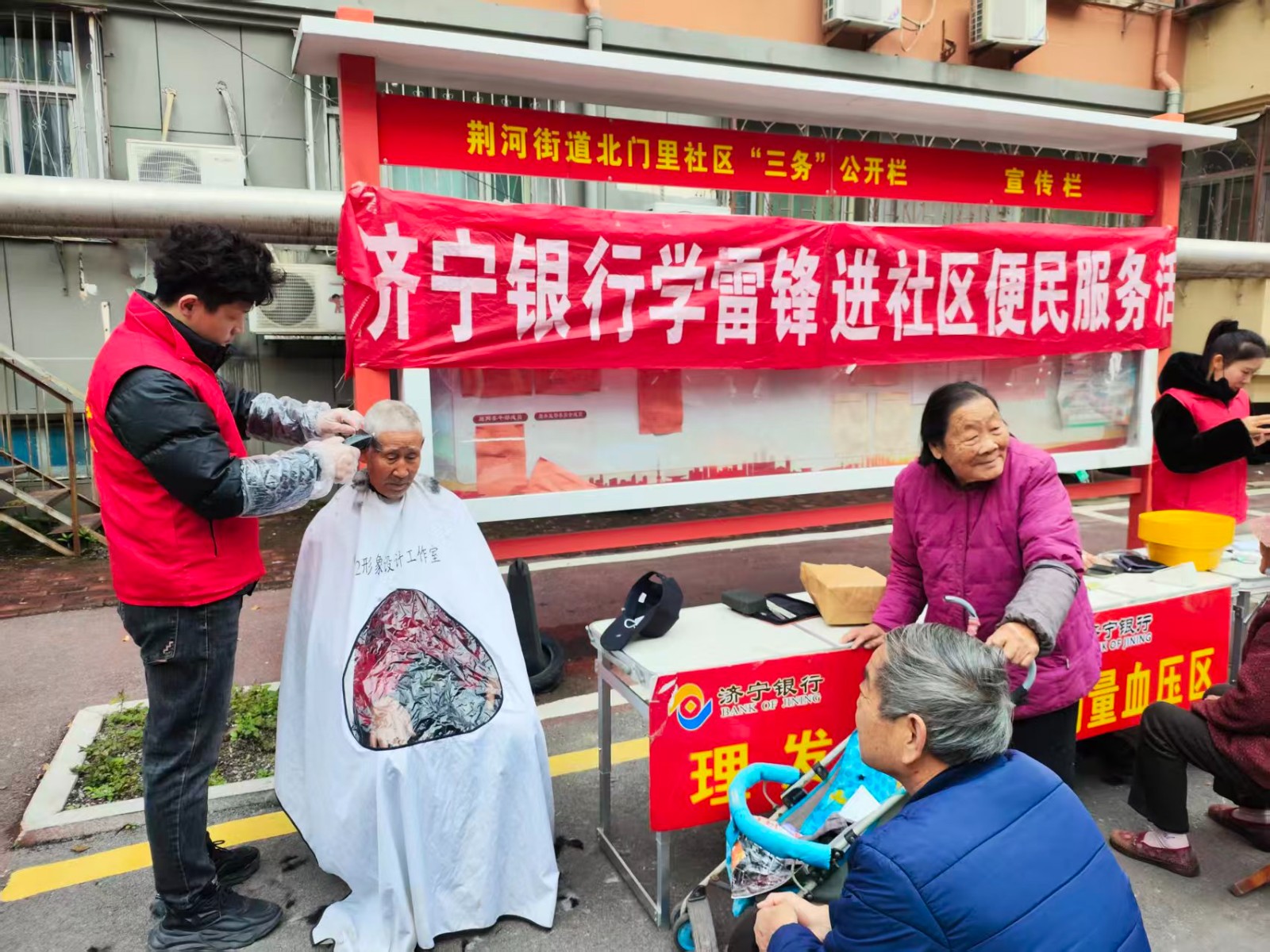 f9b1f9384d72a68c45ffa0a5eed88ef3