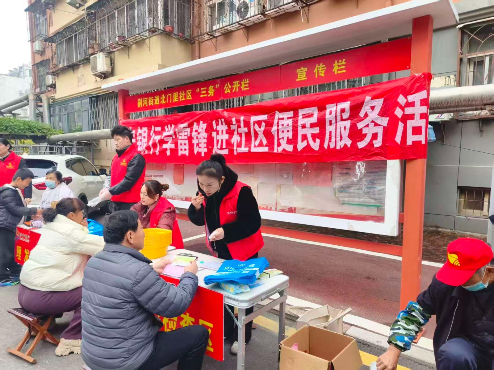 732927cc185bdbdce78228fa3dc245d6