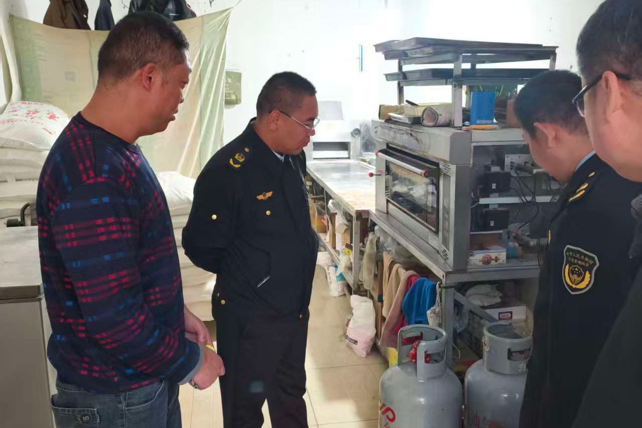 微信图片_20251109154005_1092_40_副本