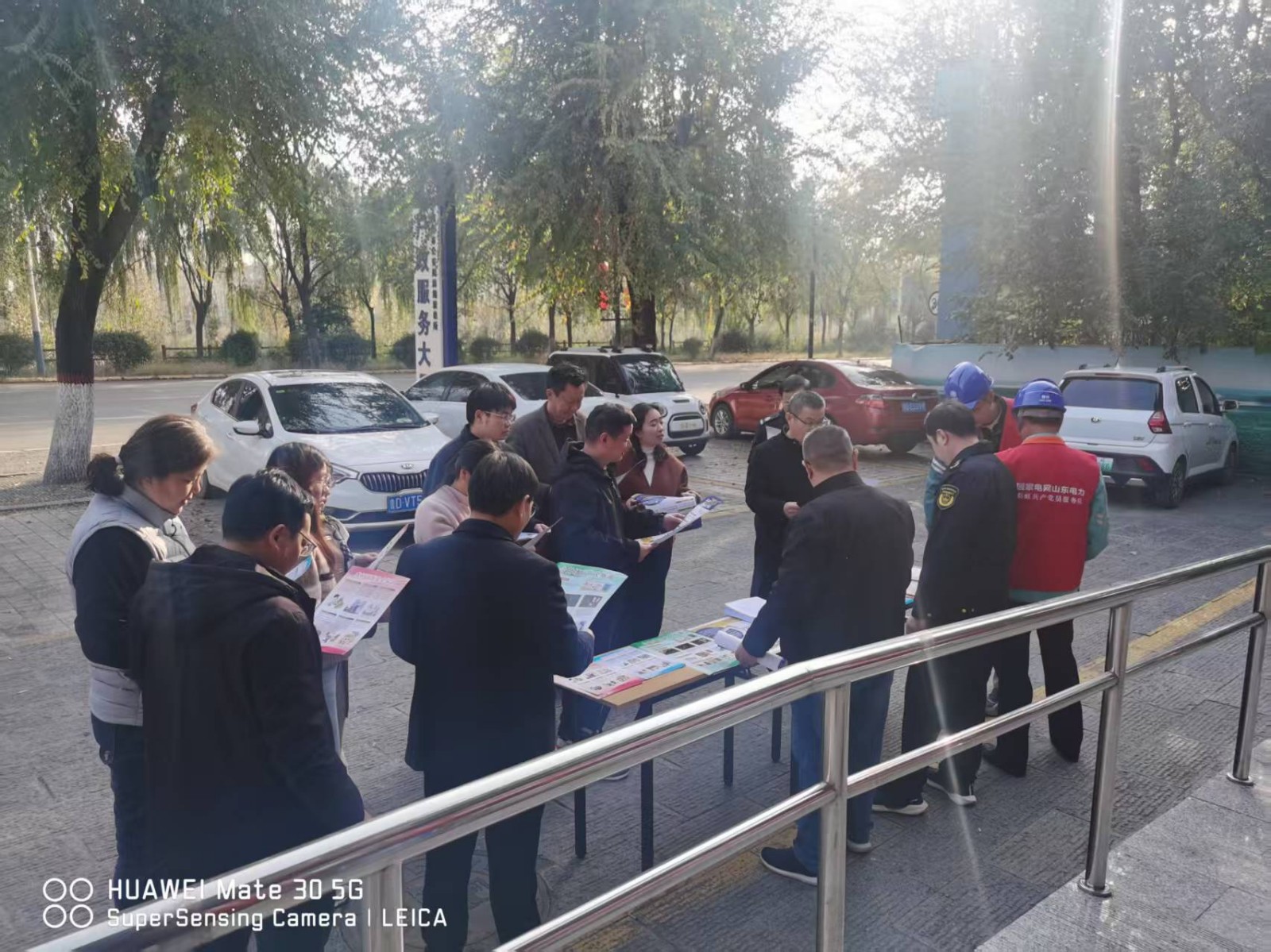 微信图片_20251110162025_3175_20