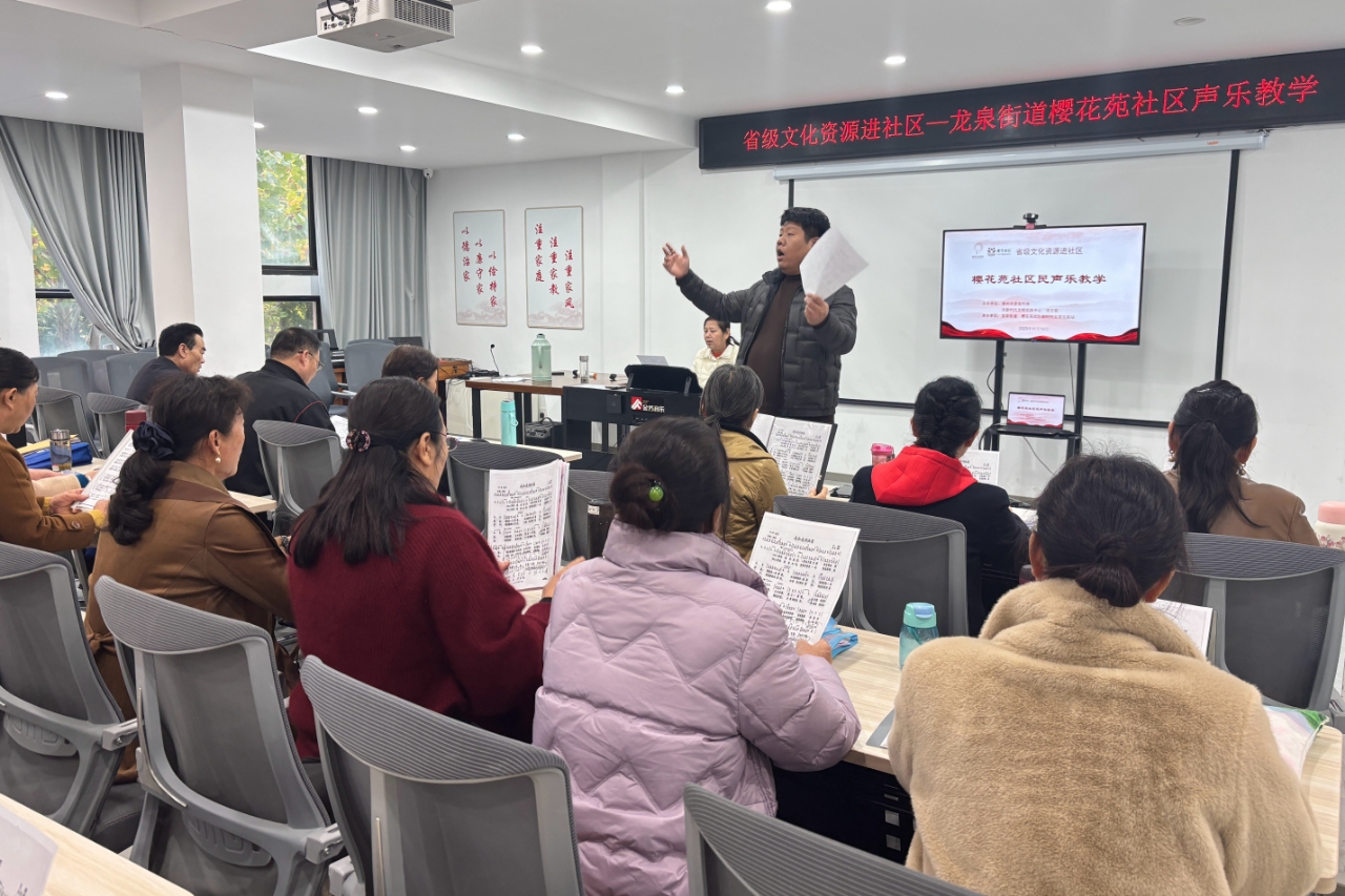 微信图片_2025-11-10_170304_009