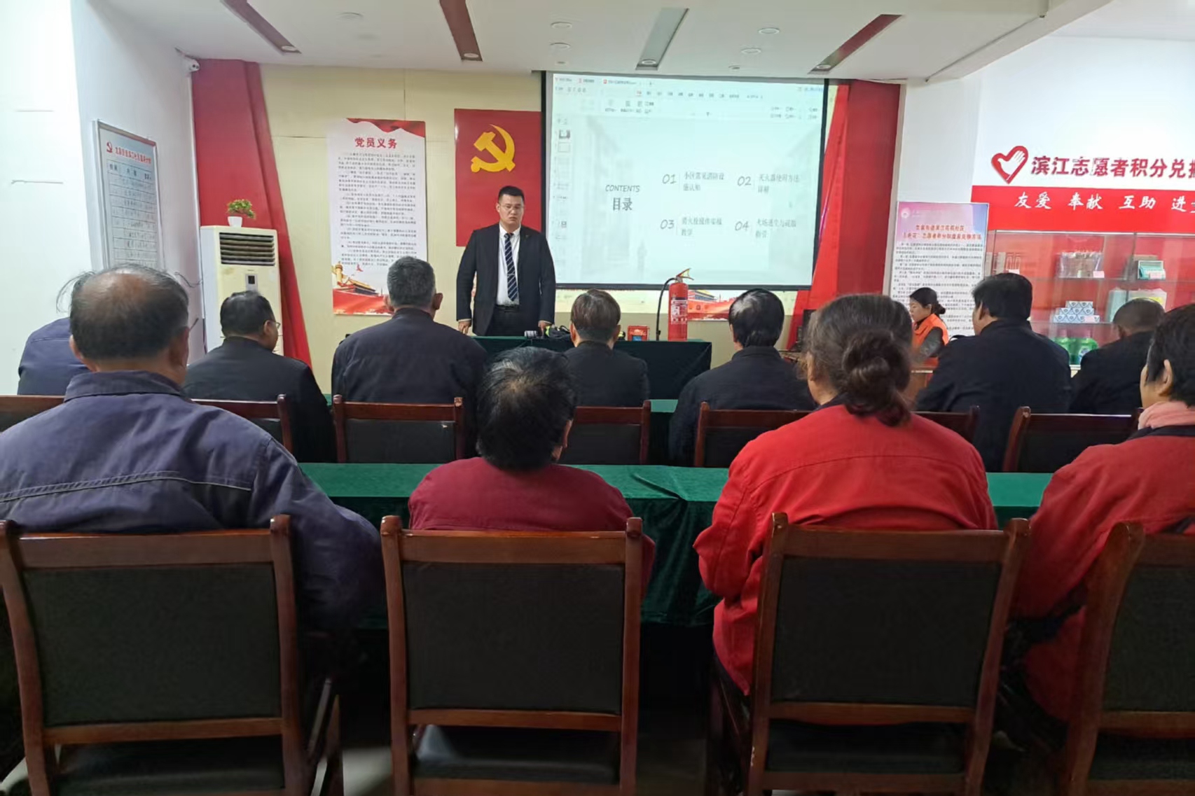 微信图片_2025-11-10_165740_043