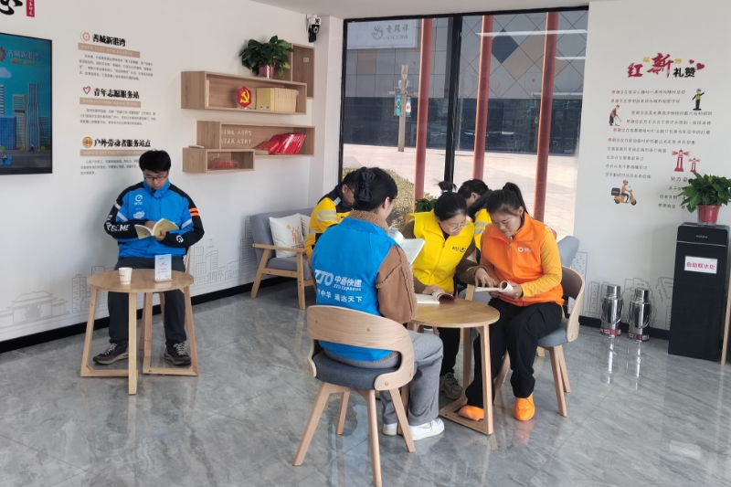 微信图片_2025-11-10_165000_748