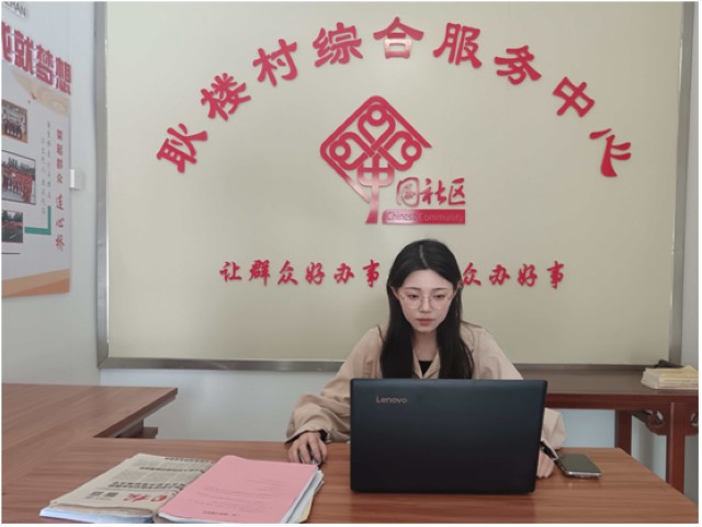 微信图片_20251110170301