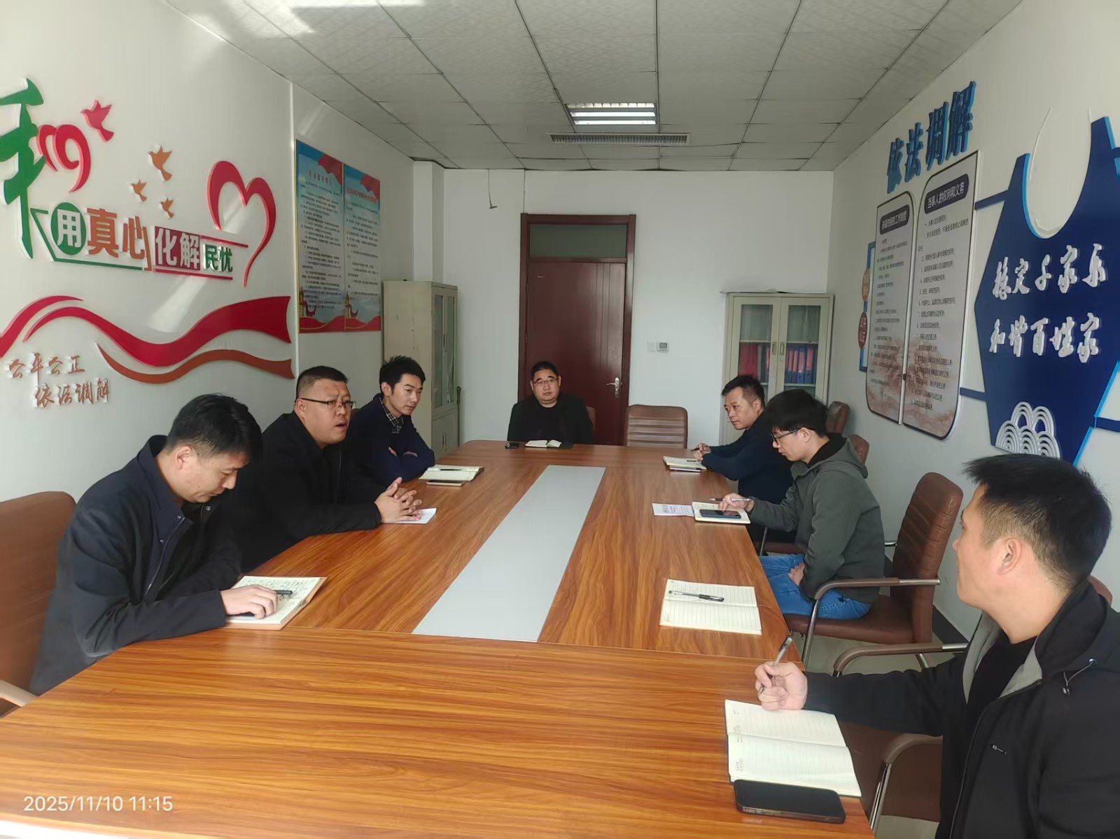 马、范、刘波波