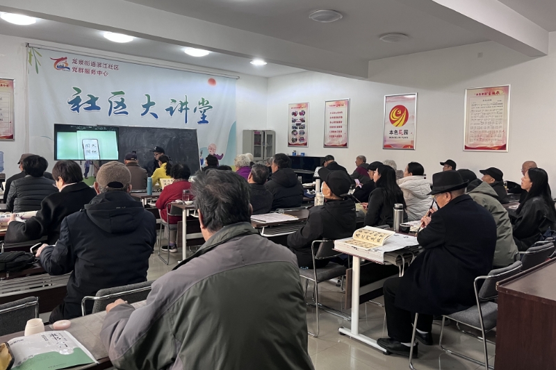 微信图片_2025-11-10_164921_324