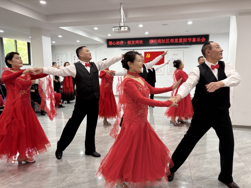 微信图片_2025-11-10_164934_516