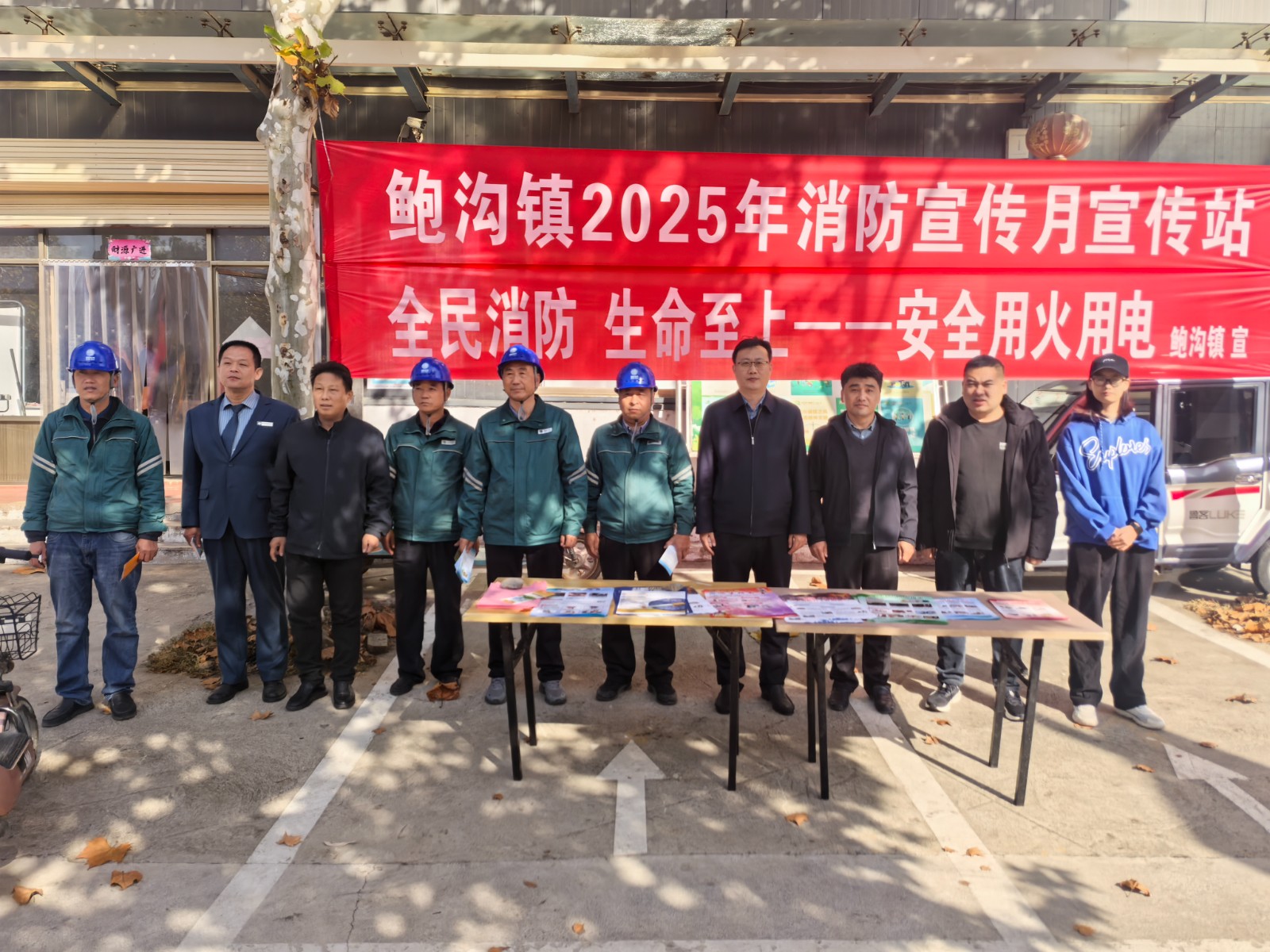 微信图片_20251110110352_16_816