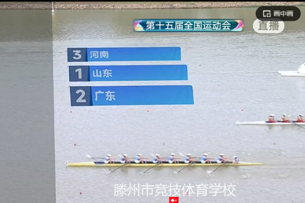 微信图片_2025-11-11_155736_753