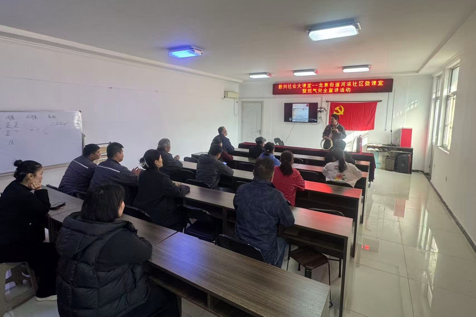 微信图片_20251111154415