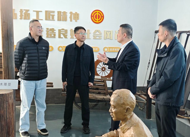 微信图片_20251111153332