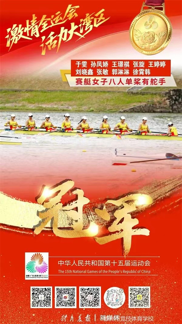 7c2d80dae0832e405dd66d735370442f