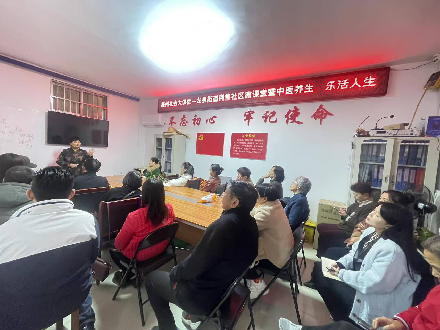 微信图片_2025-11-12_150309_999