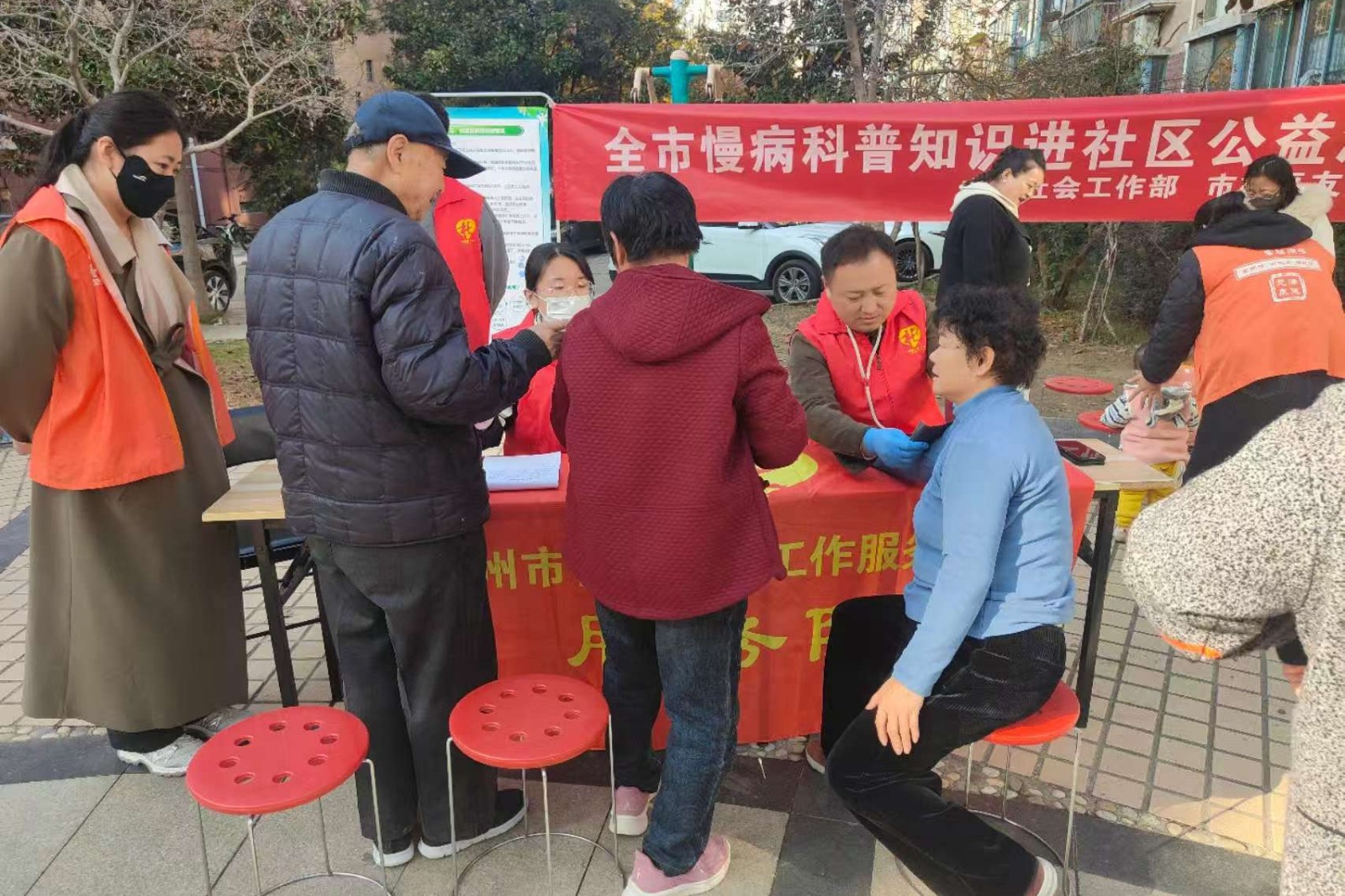 微信图片_20251112111658_副本