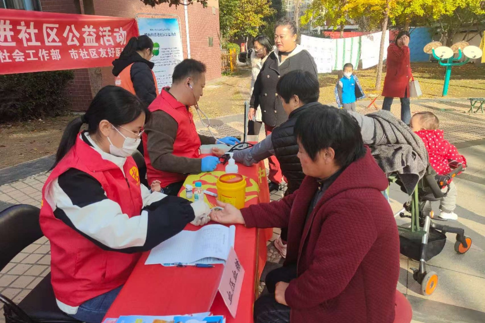 微信图片_20251112111702_副本