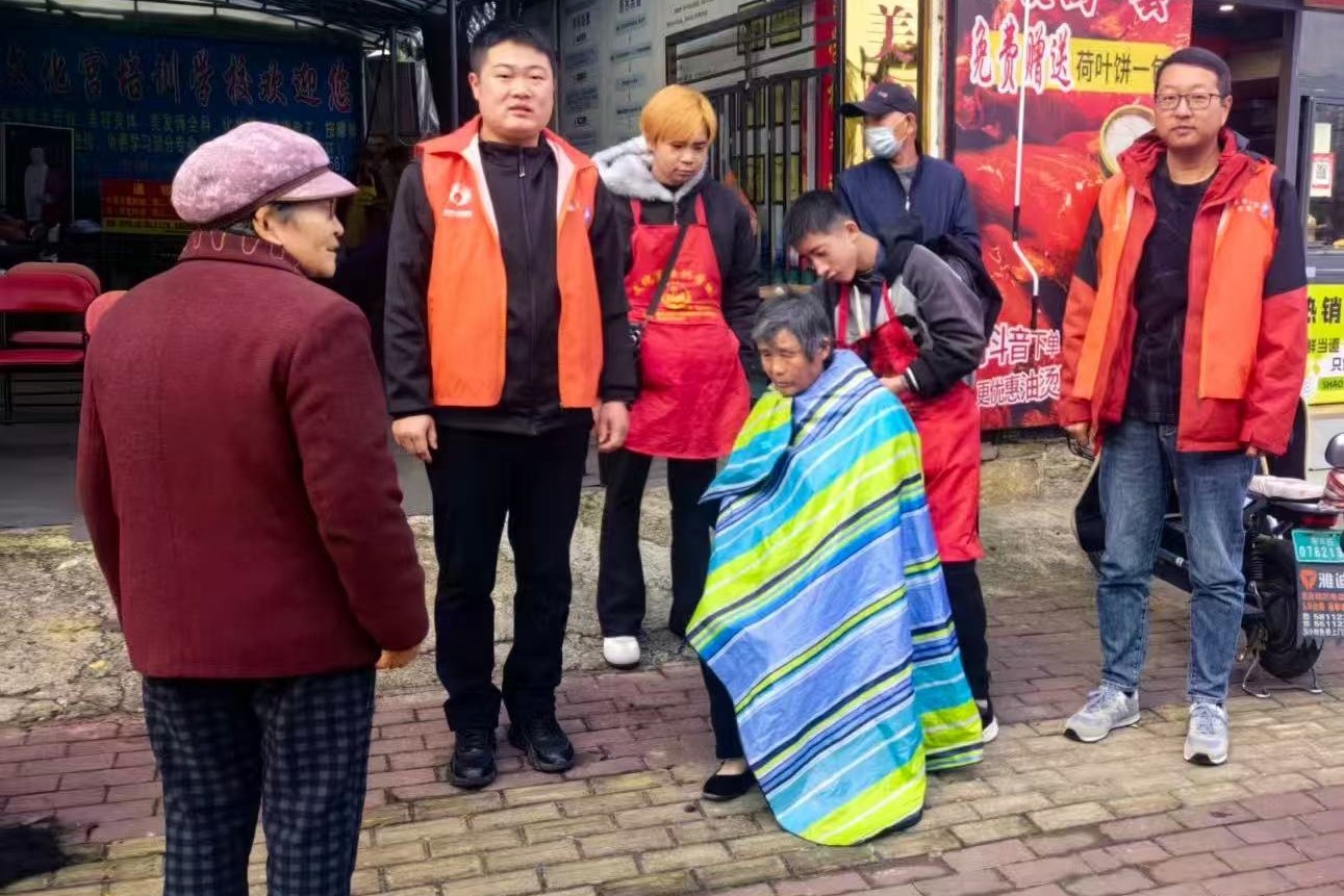 微信图片_20251112111645_副本