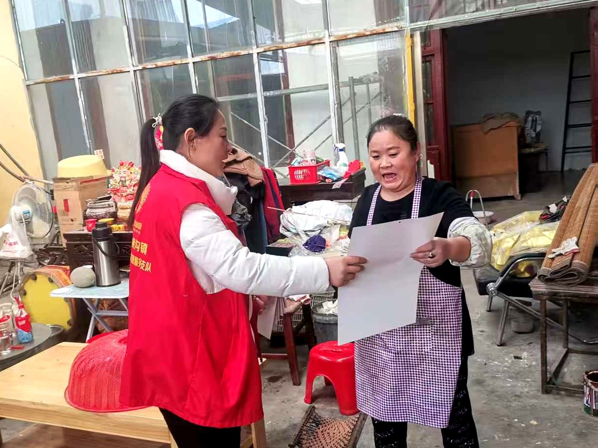 微信图片_20251112154916_225_84