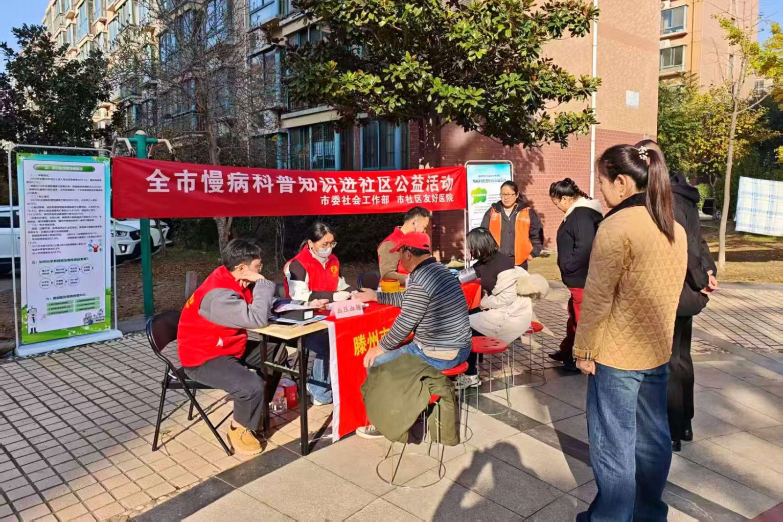 微信图片_20251112111721_副本